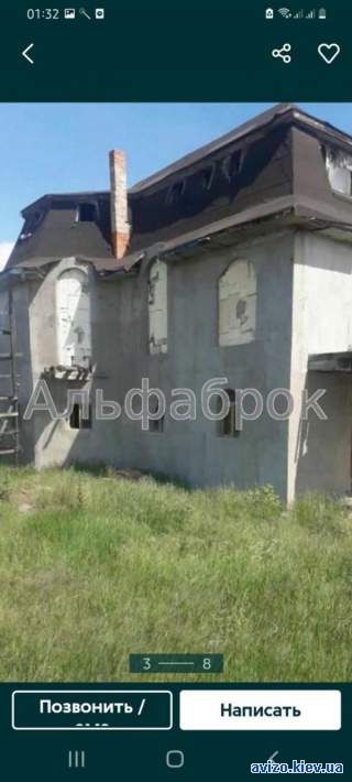 Продажа дома, дом зарегистрирован по поддельных документах Дарницкий р