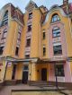 5-к квартира Київ, Подільський, 9416000 грн.