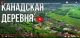 979554 продаж ділянка під житлову забудову Бучанський, Гостомель, 3750