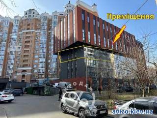об`єкт сфери послуг Київ, Оболонський, 450000 $