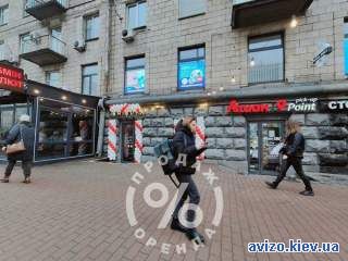 977740 продаж торгові площі Київ, Печерський, 699000 $