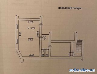 Продам помещение, Софиевская Борщаговка