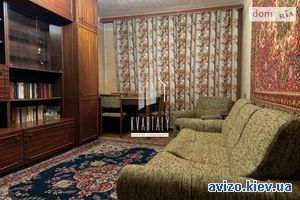 Сдам квартиру
