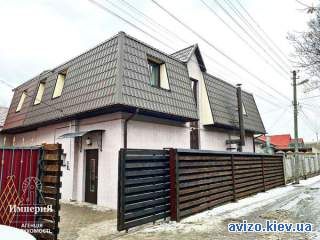 Продам таунхаус в Центре.