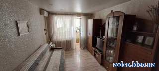 992587 продаж 1-к квартира Київ, Шевченківський, 52000 $