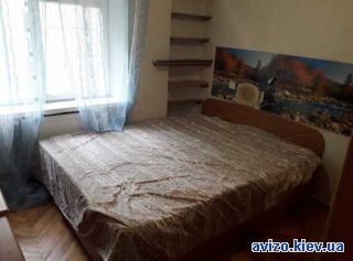 Продается <a class='adt__geo' href='/nerukhomist/prodazh-kvartyr-budynkiv/kvartyry/kyivska-oblast/q-3-кімнатні/'>3 кімнати</a>-комнатная квартира, Чубинское