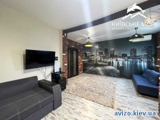 Продажа <a class='adt__geo' href='/nerukhomist/prodazh-kvartyr-budynkiv/kvartyry/kyiv-misto/q-4-кімнатні/'>4 кімнати</a>-комнатной квартиры, Перемога