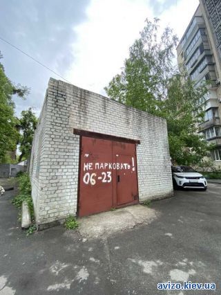 Продажа помещения, Вишневое
