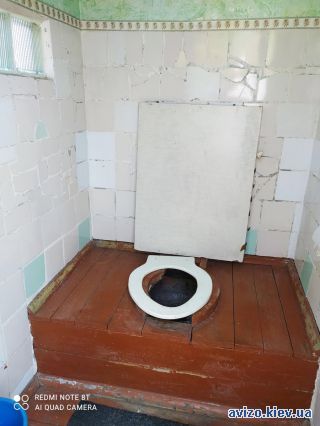 Продаю дачу, Ровжи
