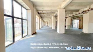 Помещение