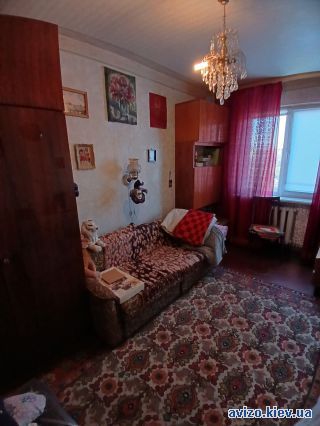 Продаю <a class='adt__geo' href='/nerukhomist/prodazh-kvartyr-budynkiv/kvartyry/kyiv-misto/q-3-кімнатні/'>3 кімнати</a>-комнатную квартиру, ст.м. Дарница