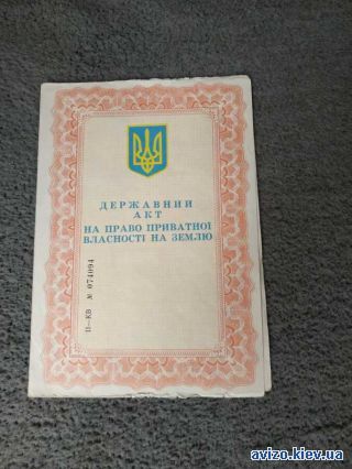 Продается участок, Логвин