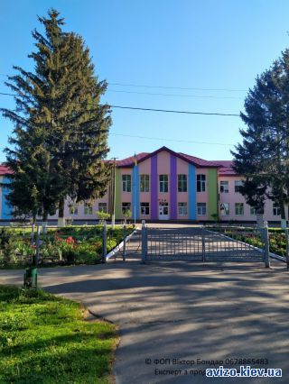 Продаю дом, Гребенки