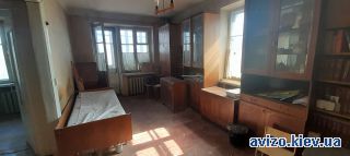 Продаю <a class='adt__geo' href='/nerukhomist/prodazh-kvartyr-budynkiv/kvartyry/kyiv-misto/q-1-кімнатні/'>1 кімната</a>-комнатную квартиру