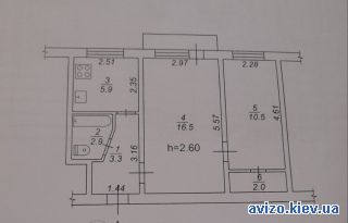 Продаю <a class='adt__geo' href='/nerukhomist/prodazh-kvartyr-budynkiv/kvartyry/kyiv-misto/q-2-кімнатні/'>2 кімнати</a>-комнатную квартиру, ст.м. Дорогожичи