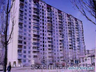 Продажа <a class='adt__geo' href='/nerukhomist/prodazh-kvartyr-budynkiv/kvartyry/kyiv-misto/q-3-кімнатні/'>3 кімнати</a>-комнатной квартиры, ст.м. Левобережная
