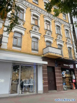 Продам <a class='adt__geo' href='/nerukhomist/prodazh-kvartyr-budynkiv/kvartyry/kyiv-misto/q-2-кімнатні/'>2 кімнати</a>-комнатную квартиру