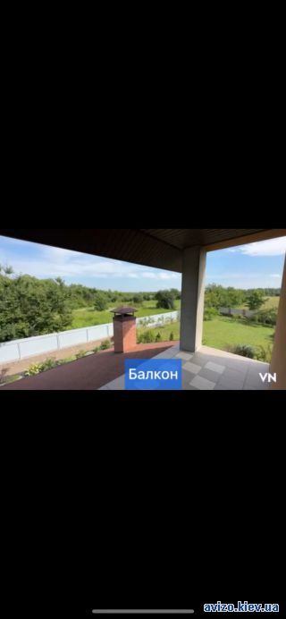 Дом