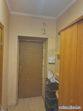 Продам <a class='adt__geo' href='/nerukhomist/prodazh-kvartyr-budynkiv/kvartyry/kyiv-misto/q-2-кімнатні/'>2 кімнати</a>-комнатную квартиру