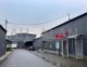 Сдаю офисное помещение