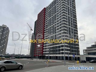 Продается <a class='adt__geo' href='/nerukhomist/prodazh-kvartyr-budynkiv/kvartyry/kyiv-misto/q-1-кімнатні/'>1 кімната</a>-комнатная квартира