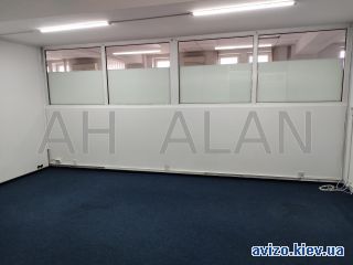 Аренда офисного помещения
