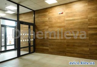 Продажа <a class='adt__geo' href='/nerukhomist/prodazh-kvartyr-budynkiv/kvartyry/kyiv-misto/q-1-кімнатні/'>1 кімната</a>-комнатной квартиры