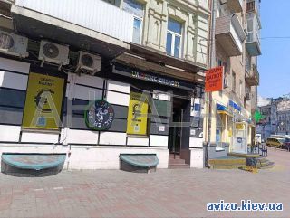 Сдам помещение