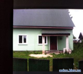 Продам дом