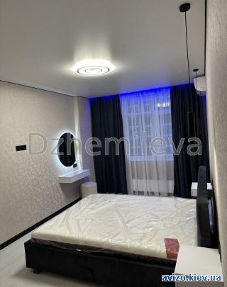Продам <a class='adt__geo' href='/nerukhomist/prodazh-kvartyr-budynkiv/kvartyry/kyiv-misto/q-2-кімнатні/'>2 кімнати</a>-комнатную квартиру