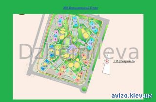 <a class='adt__geo' href='/nerukhomist/prodazh-kvartyr-budynkiv/kvartyry/kyiv-misto/q-1-кімнатні/'>1 кімната</a>-комнатная квартира