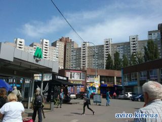 Сдается офисное помещение
