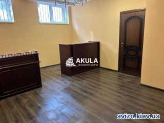 Продаю помещение, Белогородка