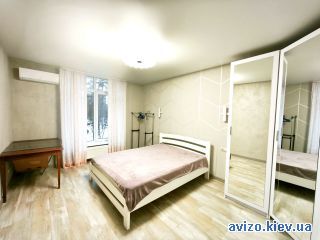 Продажа <a class='adt__geo' href='/nerukhomist/prodazh-kvartyr-budynkiv/kvartyry/kyiv-misto/q-2-кімнатні/'>2 кімнати</a>-комнатной квартиры, ст.м. Академгородок