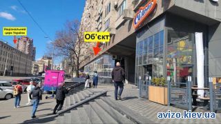 Сдается склад