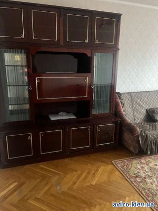 Продам <a class='adt__geo' href='/nerukhomist/prodazh-kvartyr-budynkiv/kvartyry/kyiv-misto/q-3-кімнатні/'>3 кімнати</a>-комнатную квартиру
