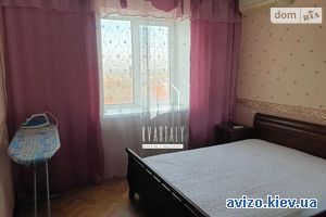 Квартира