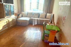 Продажа квартиры
