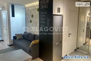 Продажа квартиры