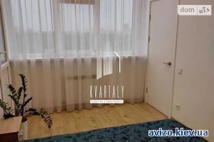Квартира