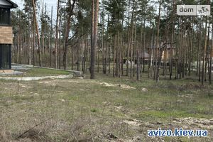 Продаю участок, Ирпень