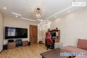 Продаю квартиру