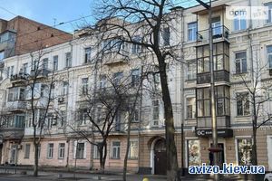 Продажа квартиры