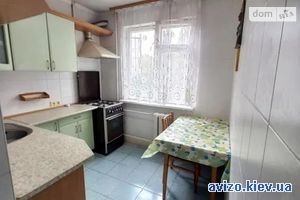 Продажа квартиры