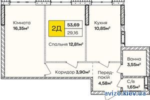 Продаю квартиру