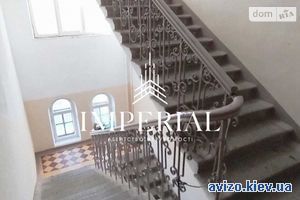 Продажа квартиры