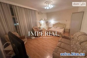 Продам квартиру
