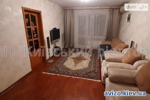 Продам квартиру