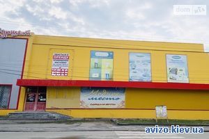 Сдаю помещение