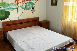 Квартира